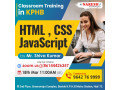 best-front-end-developer-training-institute-in-kphb-small-0