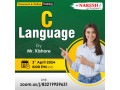 no1-c-language-online-course-training-institute-in-ameerpet-nareshit-small-0