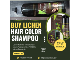 Lichen Hair Color Shampoo Price In Pakistan  +923001819306