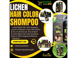 Lichen Hair Color Shampoo Price In Pakistan 03001819306