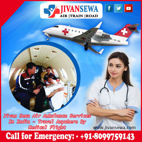 advanced-jivan-sewa-air-and-train-ambulance-service-in-itanagar-is-available-big-0