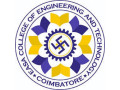 top-engineering-colleges-in-coimbatore-easa-college-small-0